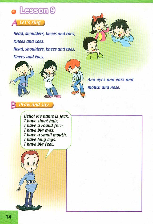 新起点小学三年级英语上册lesson9