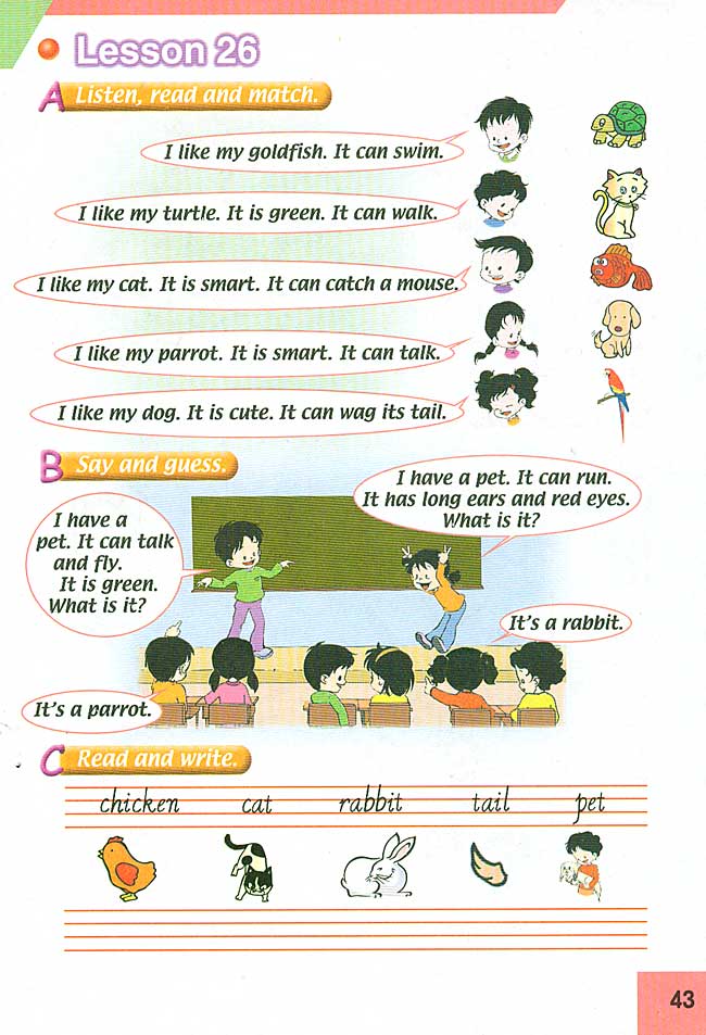 新起点小学三年级英语上册lesson26