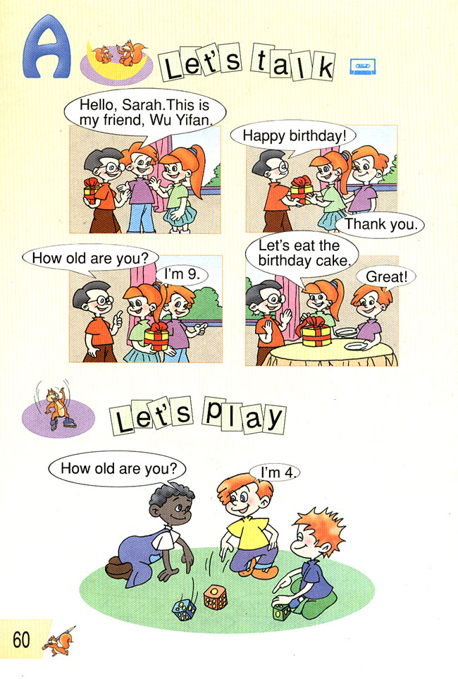 三年级上册英语Unit6HappyBirthday