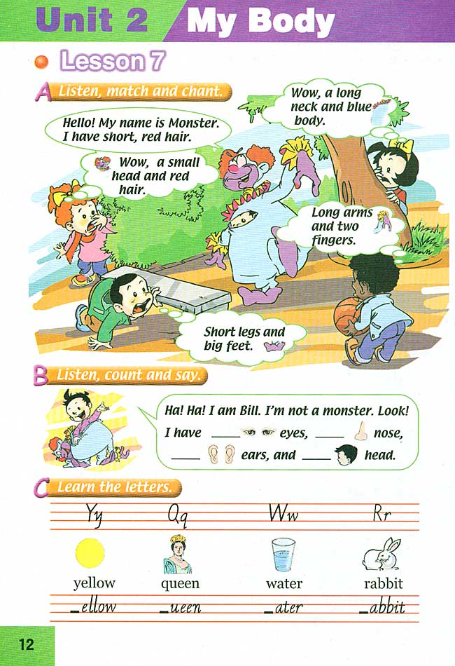 新起点小学三年级英语上册lesson7