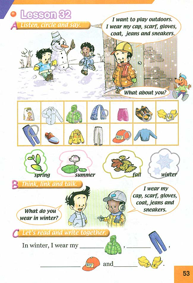 新起点小学三年级英语上册lesson32