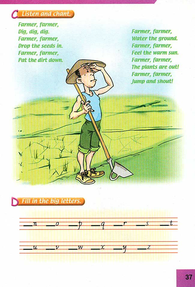 新起点小学三年级英语上册lesson22