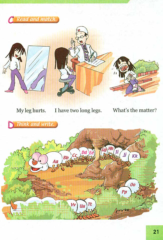 新起点小学三年级英语上册lesson12