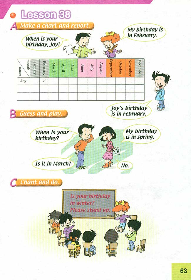 新起点小学三年级英语上册lesson38