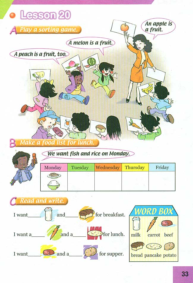 新起点小学三年级英语上册lesson20