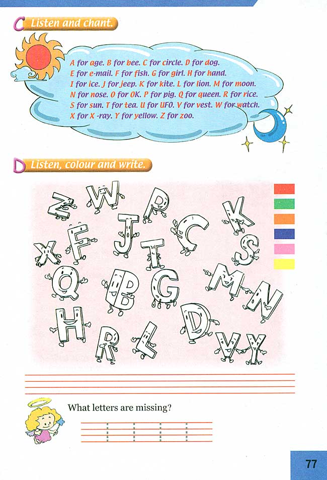 新起点小学三年级英语上册lesson46