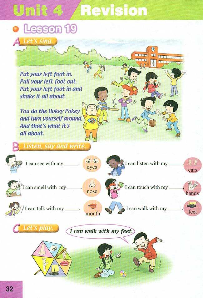 新起点小学三年级英语上册lesson19