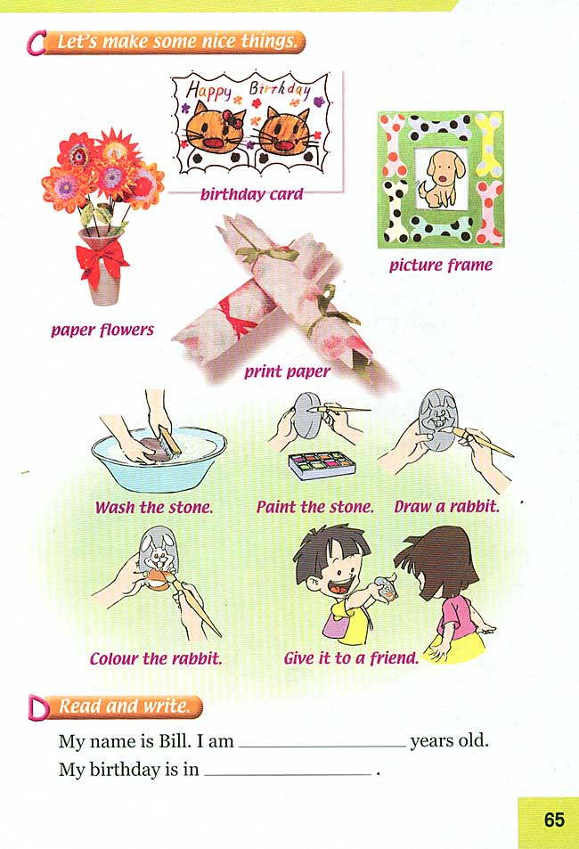 新起点小学三年级英语上册lesson39