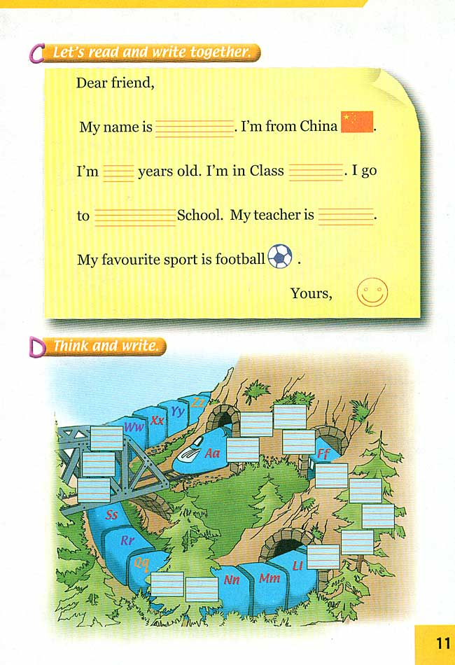 新起点小学三年级英语上册lesson6