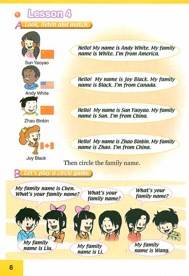 新起点小学三年级英语上册lesson4