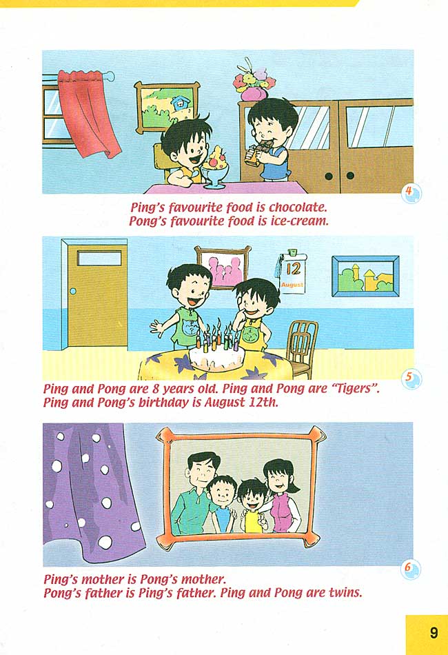 新起点小学三年级英语上册lesson5