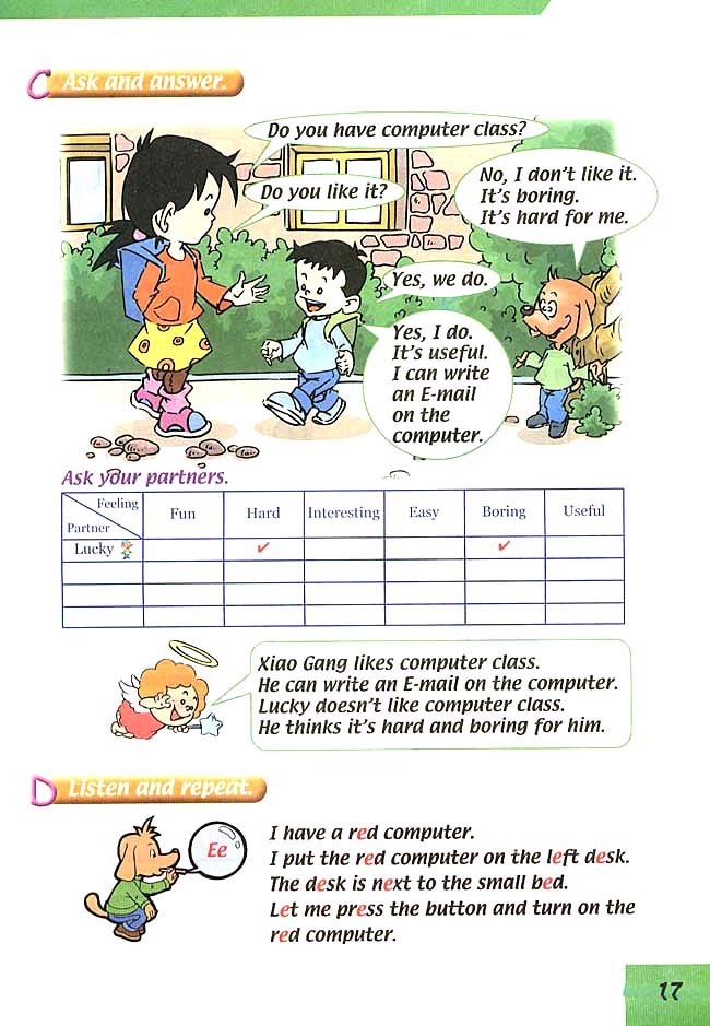 人教版三年级英语下册(旧版新起点)电子课本Unit 10 My Classes(第17页)
