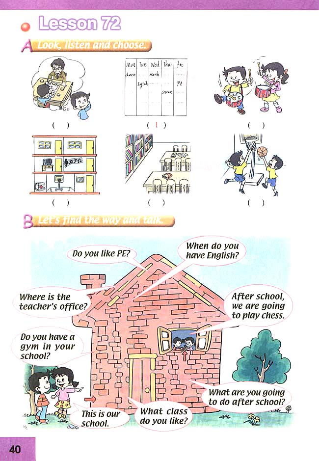 人教版三年级英语下册(旧版新起点)电子课本Unit 12 Revision(第40页)
