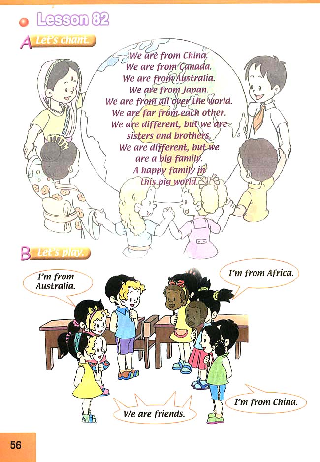 人教版三年级英语下册(旧版新起点)电子课本Unit 14 My Family(第56页)