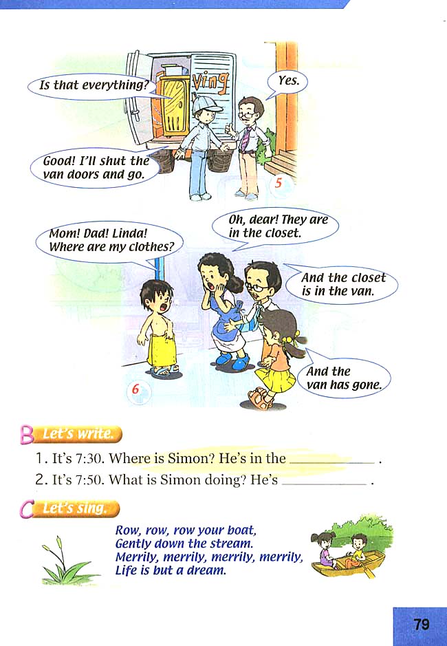 人教版三年级英语下册(旧版新起点)电子课本Unit 16 Revision(第79页)