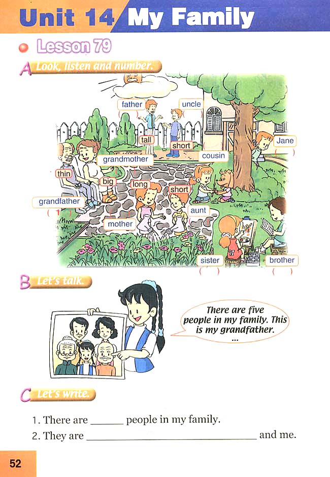 人教版三年级英语下册(旧版新起点)电子课本Unit 14 My Family(第52页)