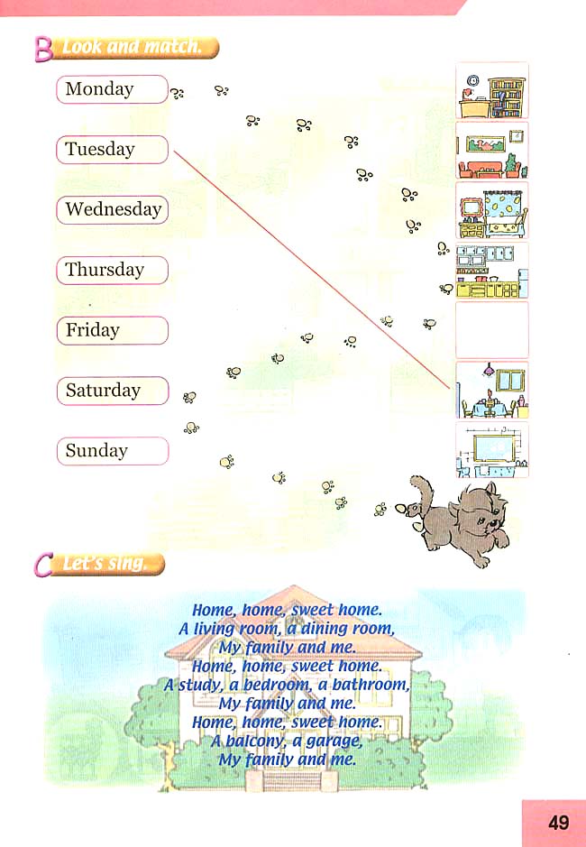 人教版三年级英语下册(旧版新起点)电子课本Unit 13 My Home(第49页)
