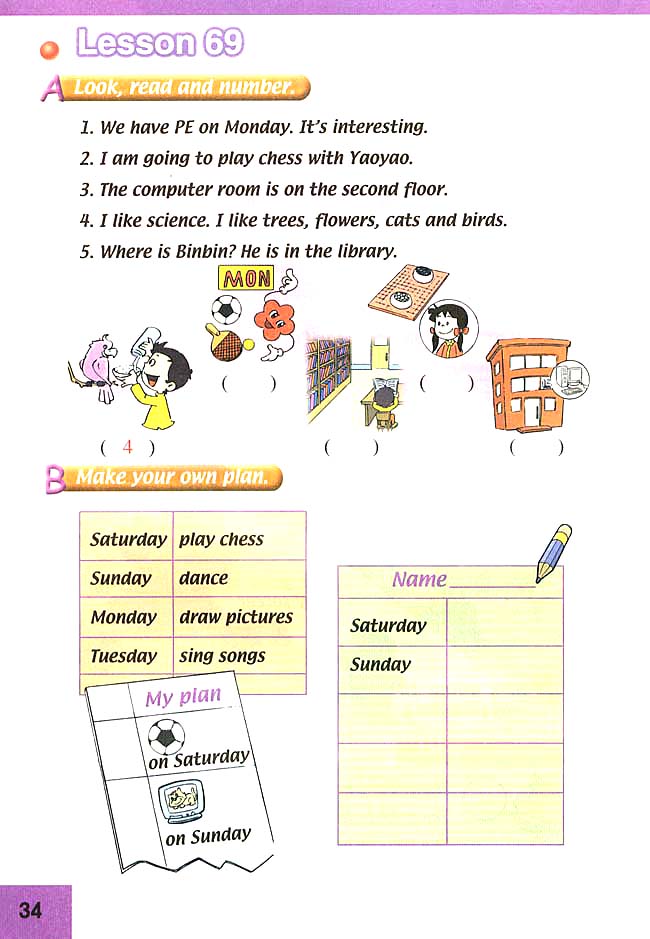 人教版三年级英语下册(旧版新起点)电子课本Unit 12 Revision(第34页)