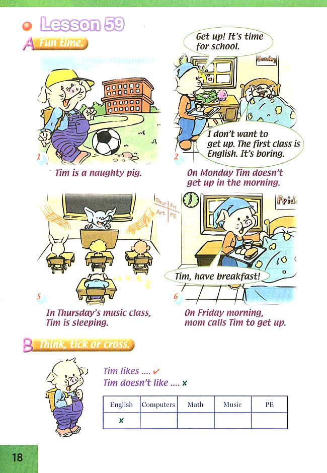 人教版三年级英语下册(旧版新起点)电子课本Unit 10 My Classes(第18页)