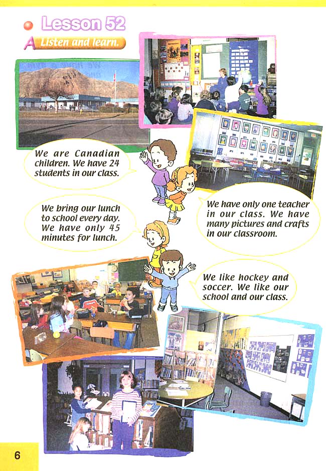 人教版三年级英语下册(旧版新起点)电子课本Unit 9 My School(第6页)