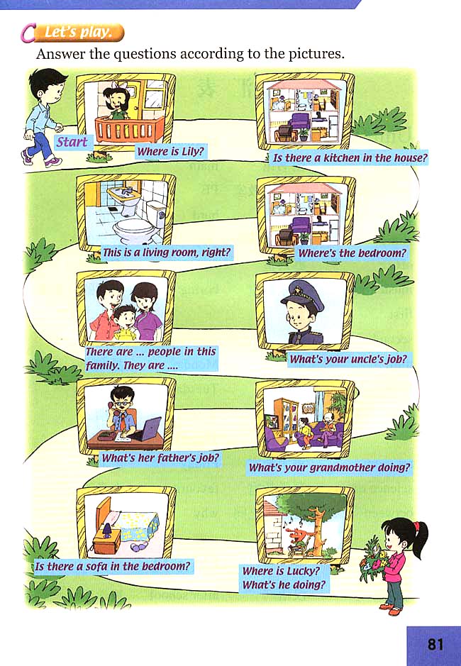 人教版三年级英语下册(旧版新起点)电子课本Unit 16 Revision(第81页)