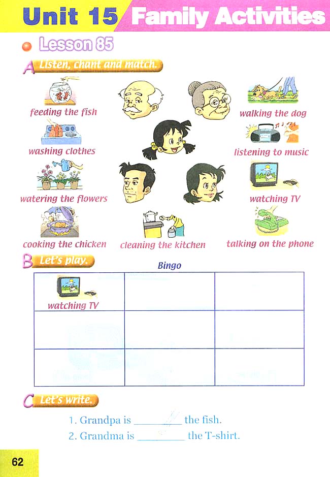 人教版三年级英语下册(旧版新起点)电子课本Unit 15 Family Activities(第62页)