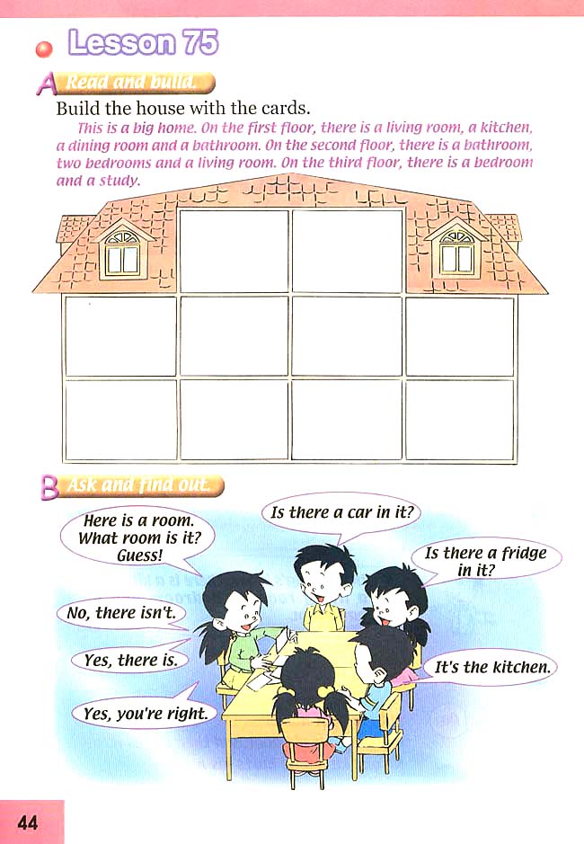 人教版三年级英语下册(旧版新起点)电子课本Unit 13 My Home(第44页)