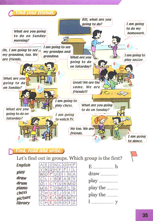 人教版三年级英语下册(旧版新起点)电子课本Unit 12 Revision(第35页)