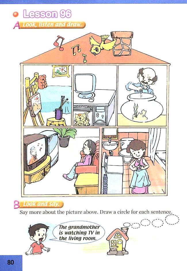 人教版三年级英语下册(旧版新起点)电子课本Unit 16 Revision(第80页)