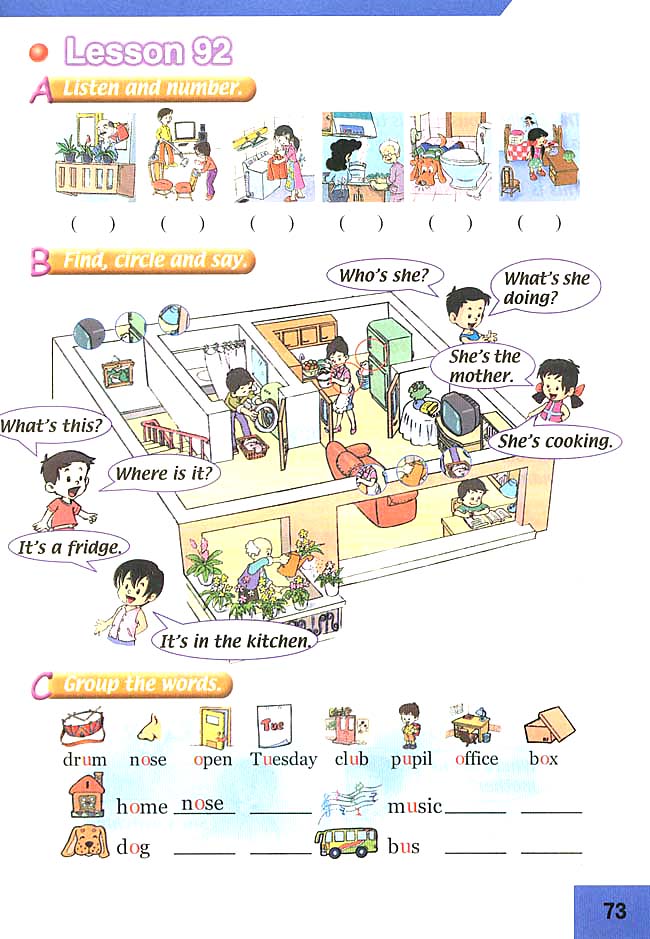 人教版三年级英语下册(旧版新起点)电子课本Unit 16 Revision(第73页)