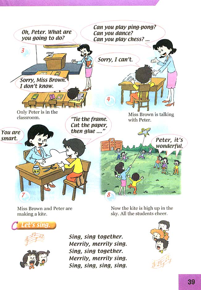 人教版三年级英语下册(旧版新起点)电子课本Unit 12 Revision(第39页)