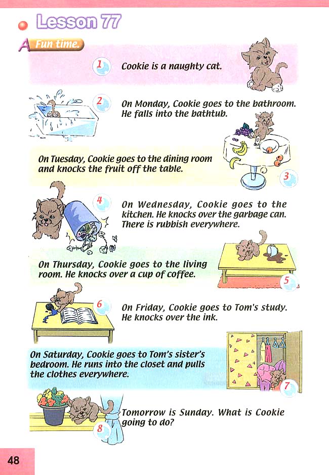 人教版三年级英语下册(旧版新起点)电子课本Unit 13 My Home(第48页)