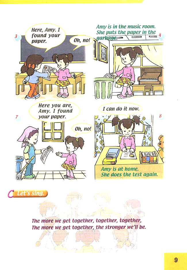 人教版三年级英语下册(旧版新起点)电子课本Unit 9 My School(第9页)