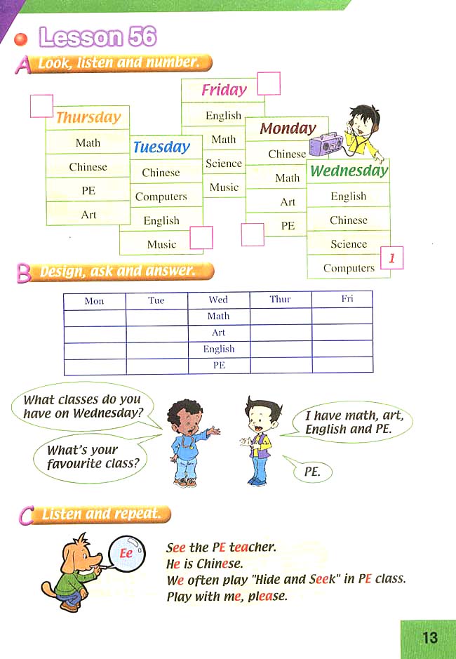 人教版三年级英语下册(旧版新起点)电子课本Unit 10 My Classes(第13页)