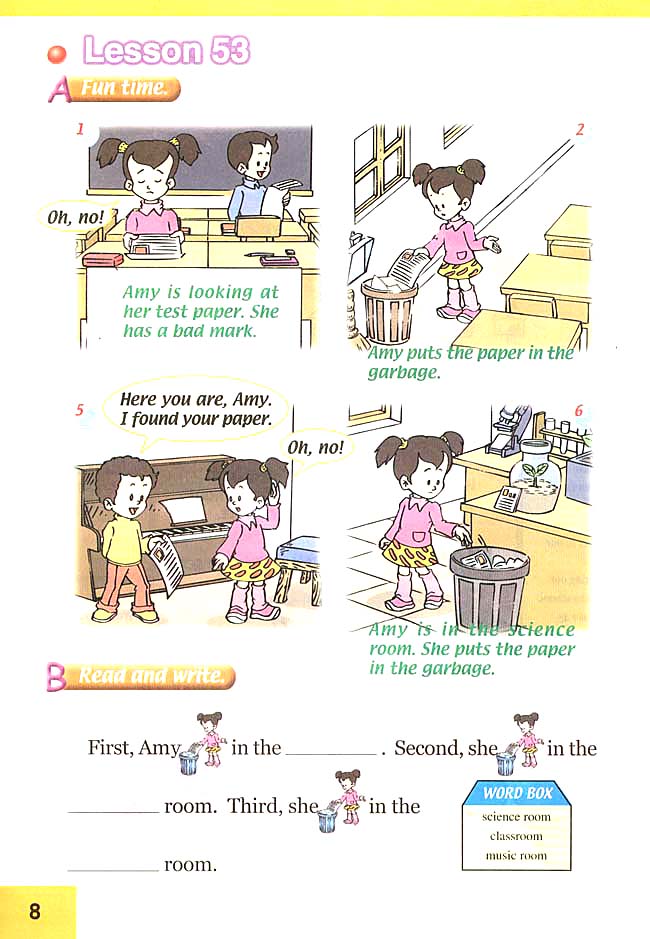 人教版三年级英语下册(旧版新起点)电子课本Unit 9 My School(第8页)