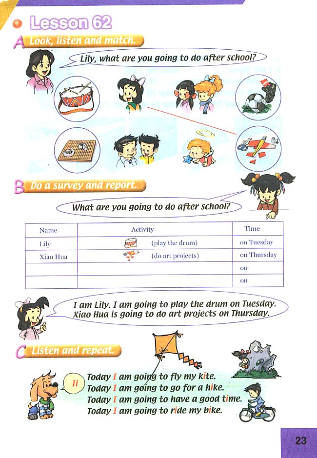 人教版三年级英语下册(旧版新起点)电子课本Unit 11 After School Activities(第23页)