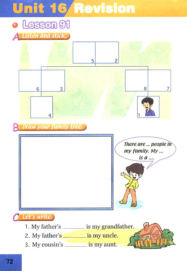 人教版三年级英语下册(旧版新起点)电子课本Unit 16 Revision(第72页)
