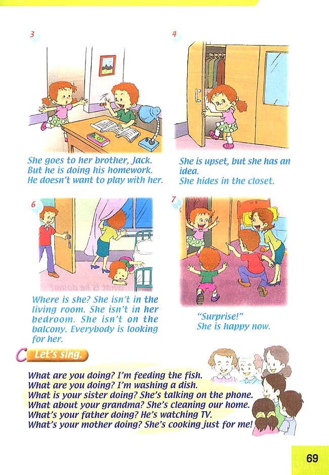 人教版三年级英语下册(旧版新起点)电子课本Unit 15 Family Activities(第69页)