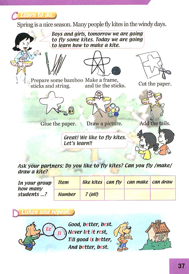 人教版三年级英语下册(旧版新起点)电子课本Unit 12 Revision(第37页)