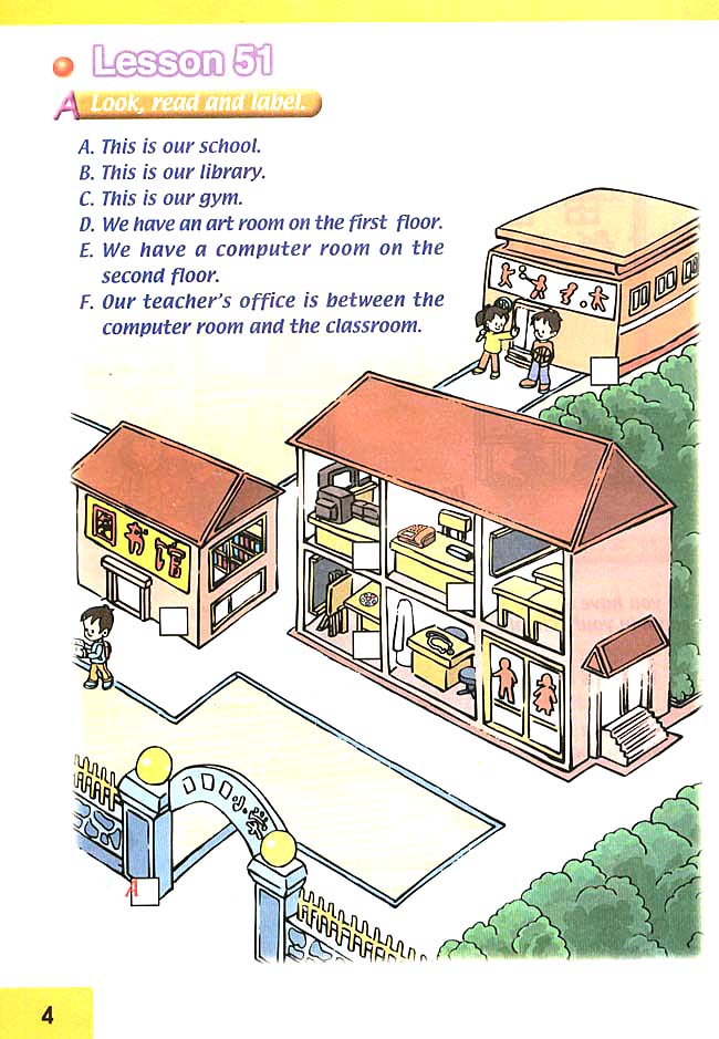 人教版三年级英语下册(旧版新起点)电子课本Unit 9 My School(第4页)