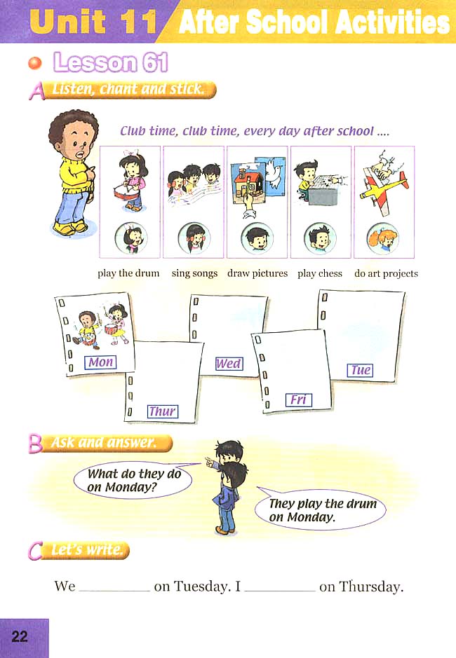 人教版三年级英语下册(旧版新起点)电子课本Unit 11 After School Activities(第22页)