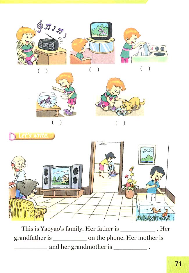 人教版三年级英语下册(旧版新起点)电子课本Unit 15 Family Activities(第71页)
