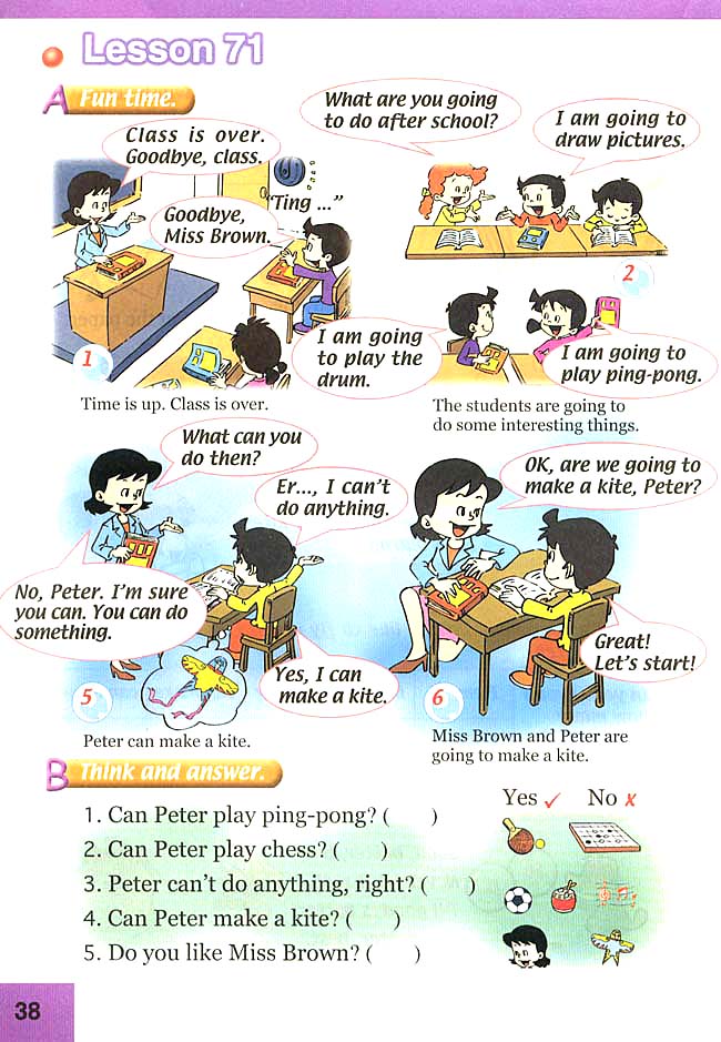 人教版三年级英语下册(旧版新起点)电子课本Unit 12 Revision(第38页)