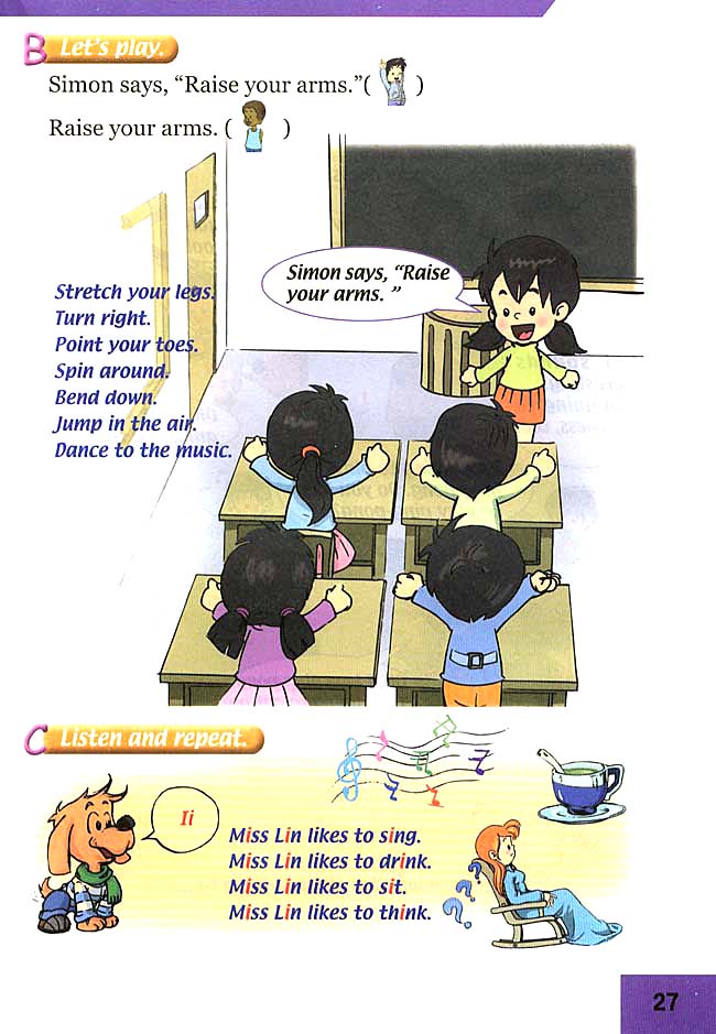 人教版三年级英语下册(旧版新起点)电子课本Unit 11 After School Activities(第27页)