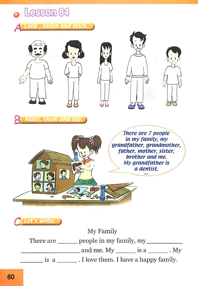 人教版三年级英语下册(旧版新起点)电子课本Unit 14 My Family(第60页)