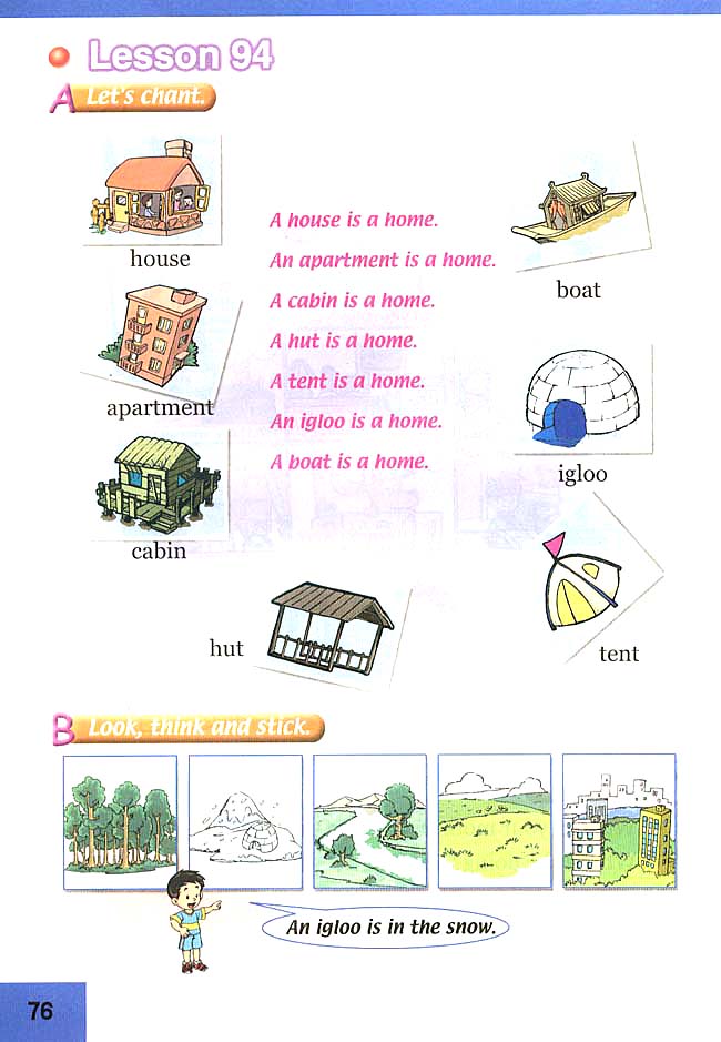 人教版三年级英语下册(旧版新起点)电子课本Unit 16 Revision(第76页)