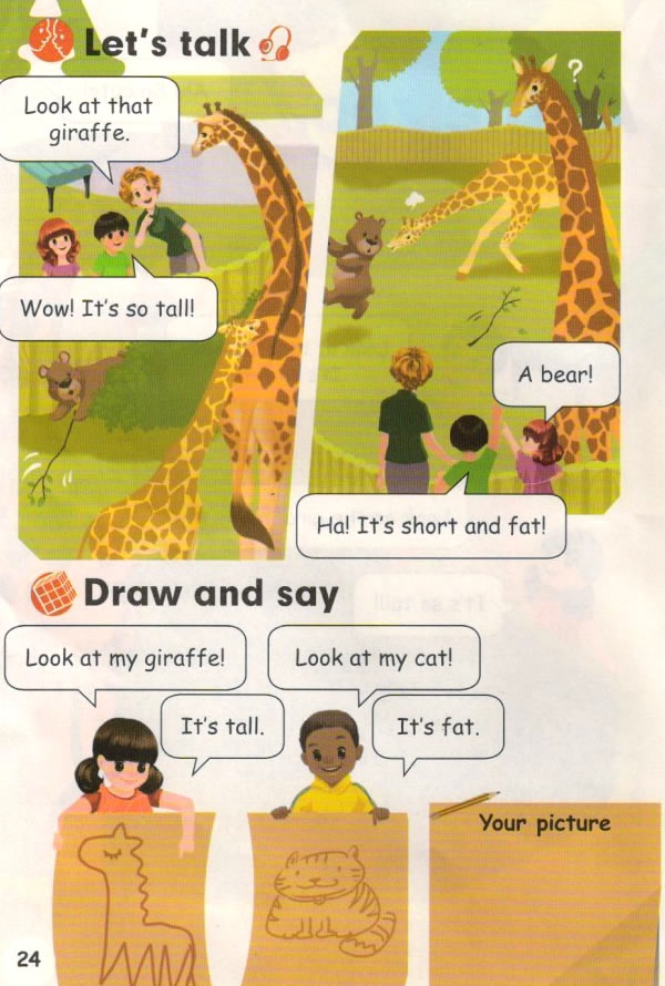 Unit 3 At the zoo(第24页)