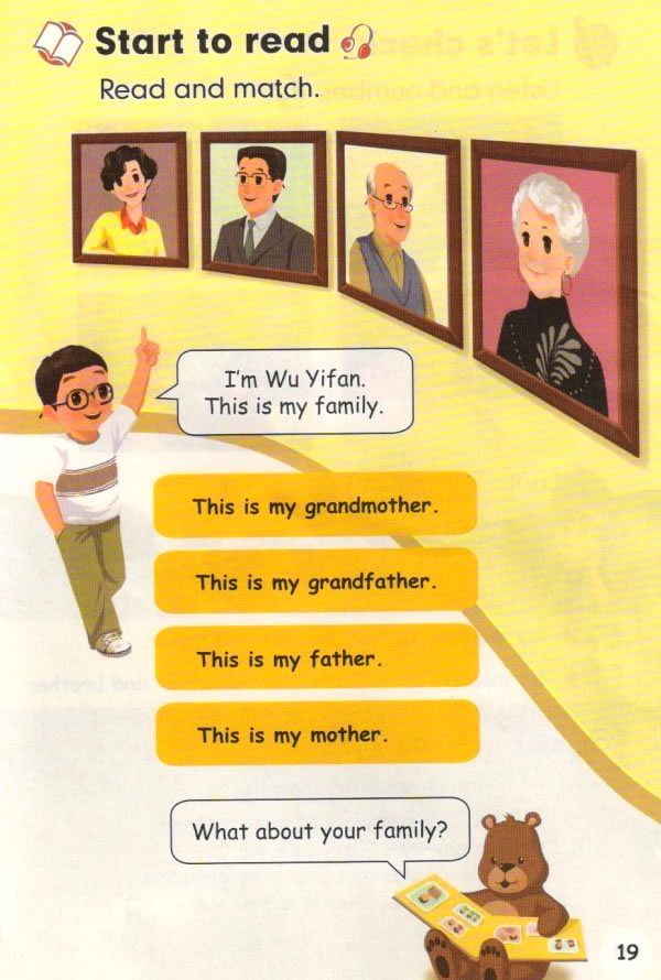 Unit 2 My family(第19页)