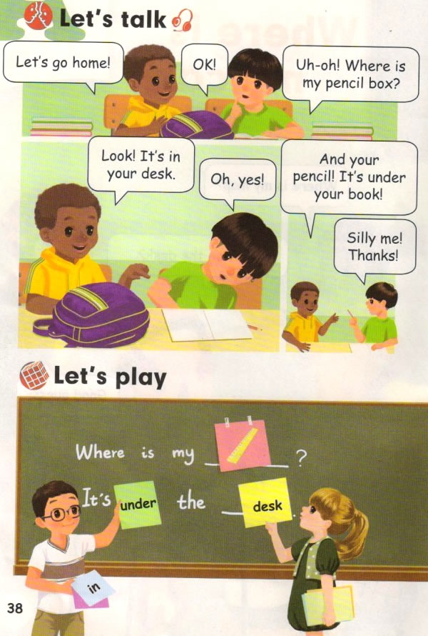 Unit 4 Where is my car?(第38页)