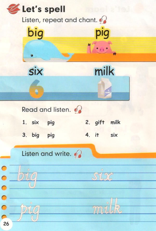 Unit 3 At the zoo(第26页)